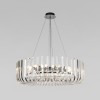 Подвесная люстра Loft IT Dakota 10300/800 Nickel фото 1 — Дзинь ля-ля
