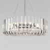 Подвесная люстра Loft IT Dakota 10300/800 Nickel фото 6 — Дзинь ля-ля