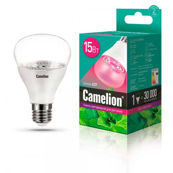 Лампа светодиодная для растений Camelion E27 15W LED15-PL/BIO/E27 12770 — Дзинь ля-ля