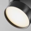 Трековый светильник Onda Unity 3000K 18Вт 120° Maytoni TR007-1-18W3K-B-1 фото 2 — Дзинь ля-ля