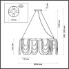 Подвесная люстра Lumion OCHRE 6515/6 фото 2 &mdash; Дзинь ля-ля