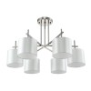 Потолочная люстра Crystal Lux Sergio PL6 Nickel фото 1 &mdash; Дзинь ля-ля