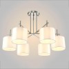 Потолочная люстра Crystal Lux Sergio PL6 Nickel фото 4 &mdash; Дзинь ля-ля