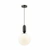 Подвесной светильник Odeon Light Pendant Okia 4671/1 фото 4 &mdash; Дзинь ля-ля