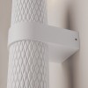Бра Maytoni Technical Focus Design C069WL-02W фото 3 &mdash; Дзинь ля-ля
