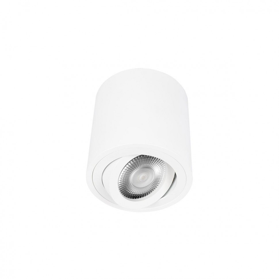 Накладной светильник Loft IT Unit 10340/B White фото 1 &mdash; Дзинь ля-ля