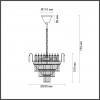 Подвесная люстра Lumion Zola Classi 5234/6 фото 2 &mdash; Дзинь ля-ля