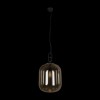 Подвесной светильник Loft IT Oda 10195/350 Amber фото 2 — Дзинь ля-ля