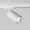 Однофазный трековый светильник под лампу GU10 MKL-1-GU10-W Белый фото 1 &mdash; Дзинь ля-ля
