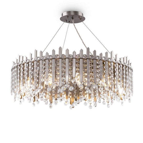 Подвесная люстра Maytoni Rocio MOD036PL-12N — Дзинь ля-ля