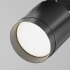 Трековый светильник Polar Unity GX53 15Вт Maytoni TR088-1-GX53-B фото 2 — Дзинь ля-ля