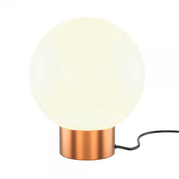 Настольная лампа Maytoni Basic form MOD321TL-01G3 — Дзинь ля-ля