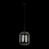 Подвесной светильник Loft IT Oda 10195/350 Smoke фото 5 — Дзинь ля-ля