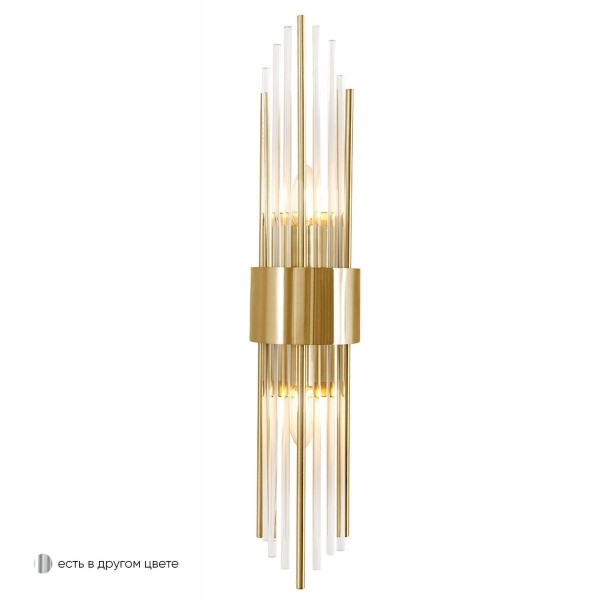 Настенный светильник Crystal Lux Atento AP2 Brass/Transparente &mdash; Дзинь ля-ля