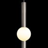 Подвесной светодиодный светильник Loft IT Crescent 5053-C фото 3 — Дзинь ля-ля