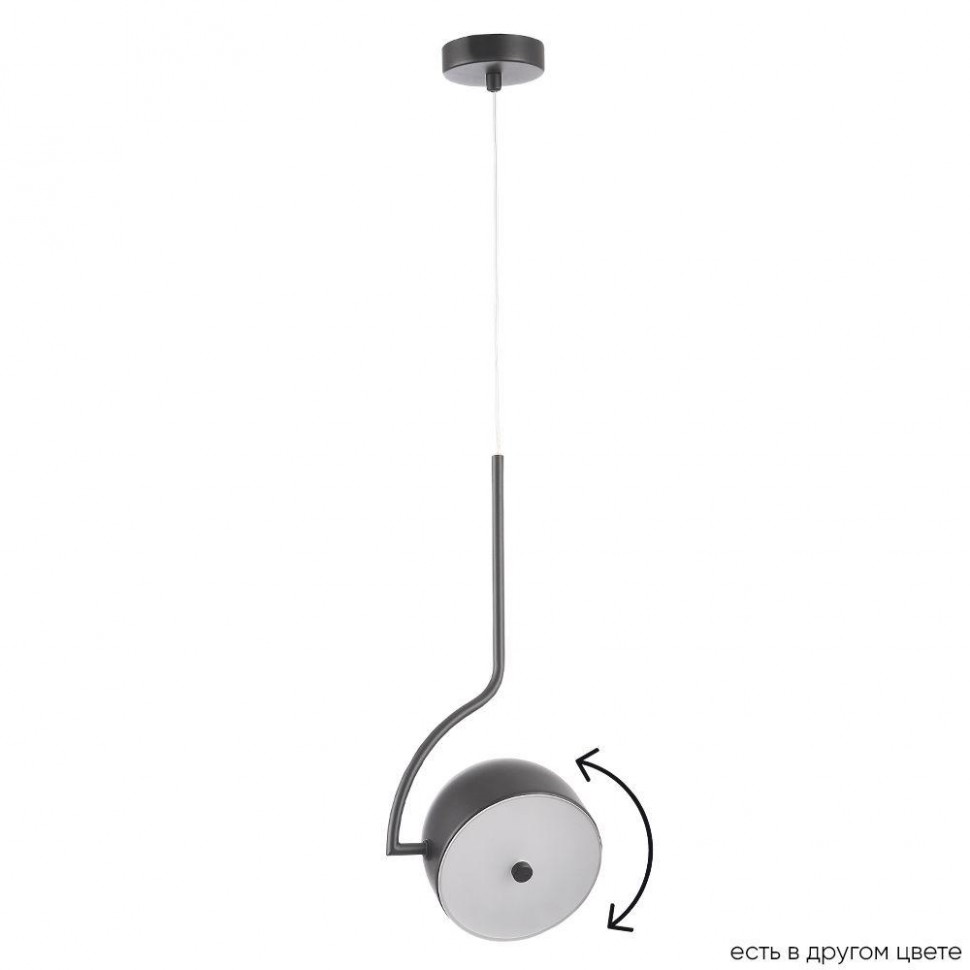 Подвесной светодиодный светильник Crystal Lux Correcto SP9W Led Black фото 1 &mdash; Дзинь ля-ля