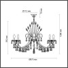 Подвесная люстра Odeon Light Hall Versia 4977/10 фото 6 &mdash; Дзинь ля-ля