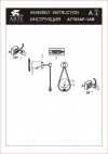 Бра Arte Lamp Matisse A7765AP-1AB фото 2 &mdash; Дзинь ля-ля