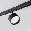Однофазный трековый светильник под лампу GX53 MKL-3-GX53-B Черный фото 1 &mdash; Дзинь ля-ля
