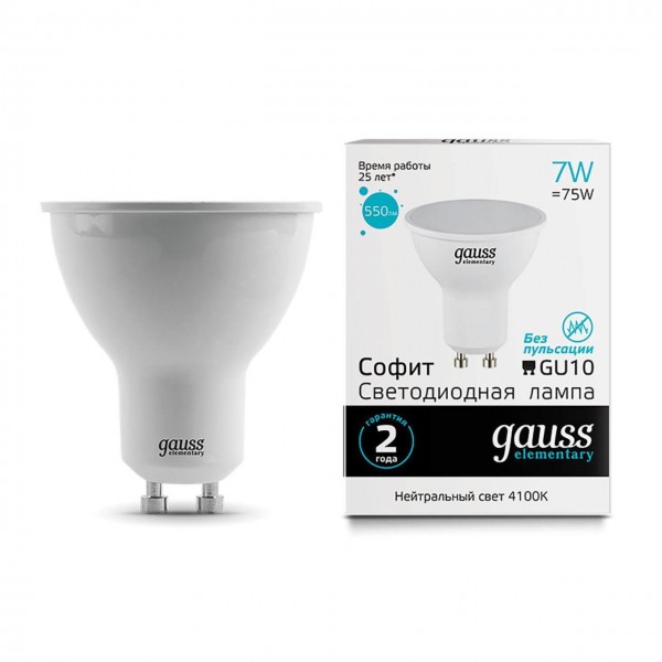 Лампа Gauss LED Elementary MR16 GU10 7W 550lm 4100К — Дзинь ля-ля