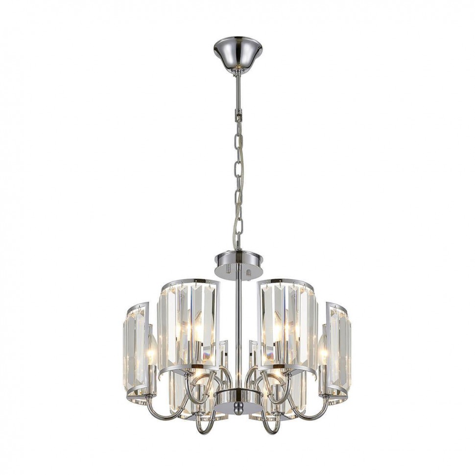 Подвесная люстра Citilux Грета CL333161 фото 1 &mdash; Дзинь ля-ля