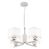 Подвесная люстра Citilux Тильда CL469245 фото 1 &mdash; Дзинь ля-ля