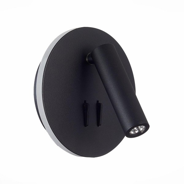 Светодиодный спот ST Luce Bondi SL1586.413.01 — Дзинь ля-ля
