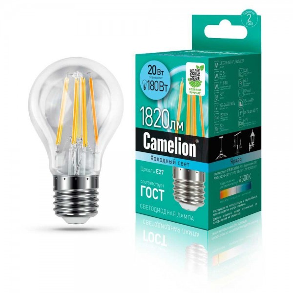 Лампа светодиодная Camelion E27 20W 4500K LED20-A60-FL/845/E27 13719 — Дзинь ля-ля