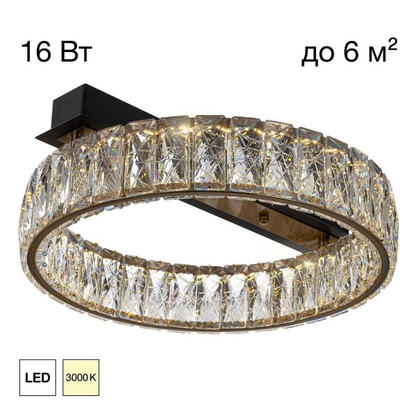 Люстра потолочная Citilux PALANT CL325142 &mdash; Дзинь ля-ля