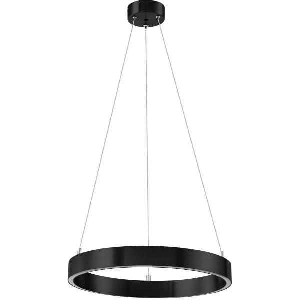 Подвесной светодиодный светильник Lightstar Saturno 748017 &mdash; Дзинь ля-ля