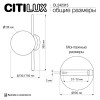 Бра Citilux Ronny CL242313 фото 4 &mdash; Дзинь ля-ля