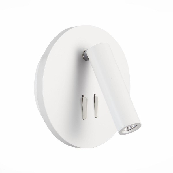 Светодиодный спот ST Luce Bondi SL1586.513.01 — Дзинь ля-ля