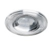 Встраиваемый светильник Lightstar Difesa 006880 фото 1 &mdash; Дзинь ля-ля