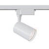 Трековый светильник Vuoro Unity 4000K10Вт Maytoni TR003-1-12W4K-W фото 1 &mdash; Дзинь ля-ля