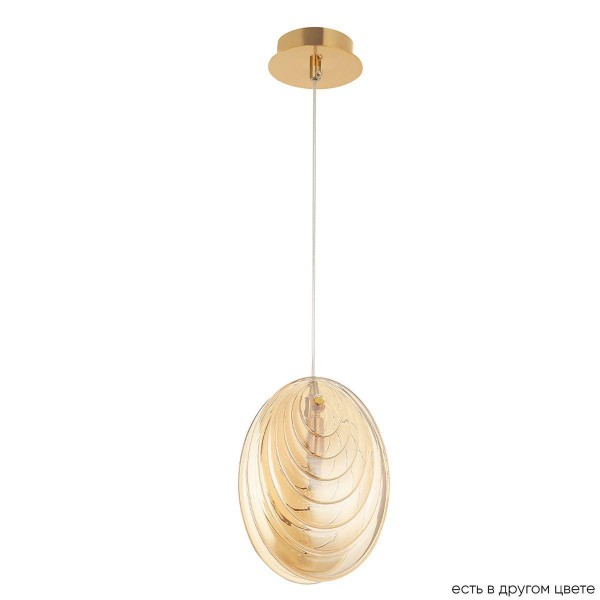 Подвесной светильник Crystal Lux Mar SP1 Amber &mdash; Дзинь ля-ля