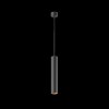 Подвесной светодиодный светильник Maytoni Technical Pendant Focus LED P072PL-L12B3K-1 фото 3 &mdash; Дзинь ля-ля