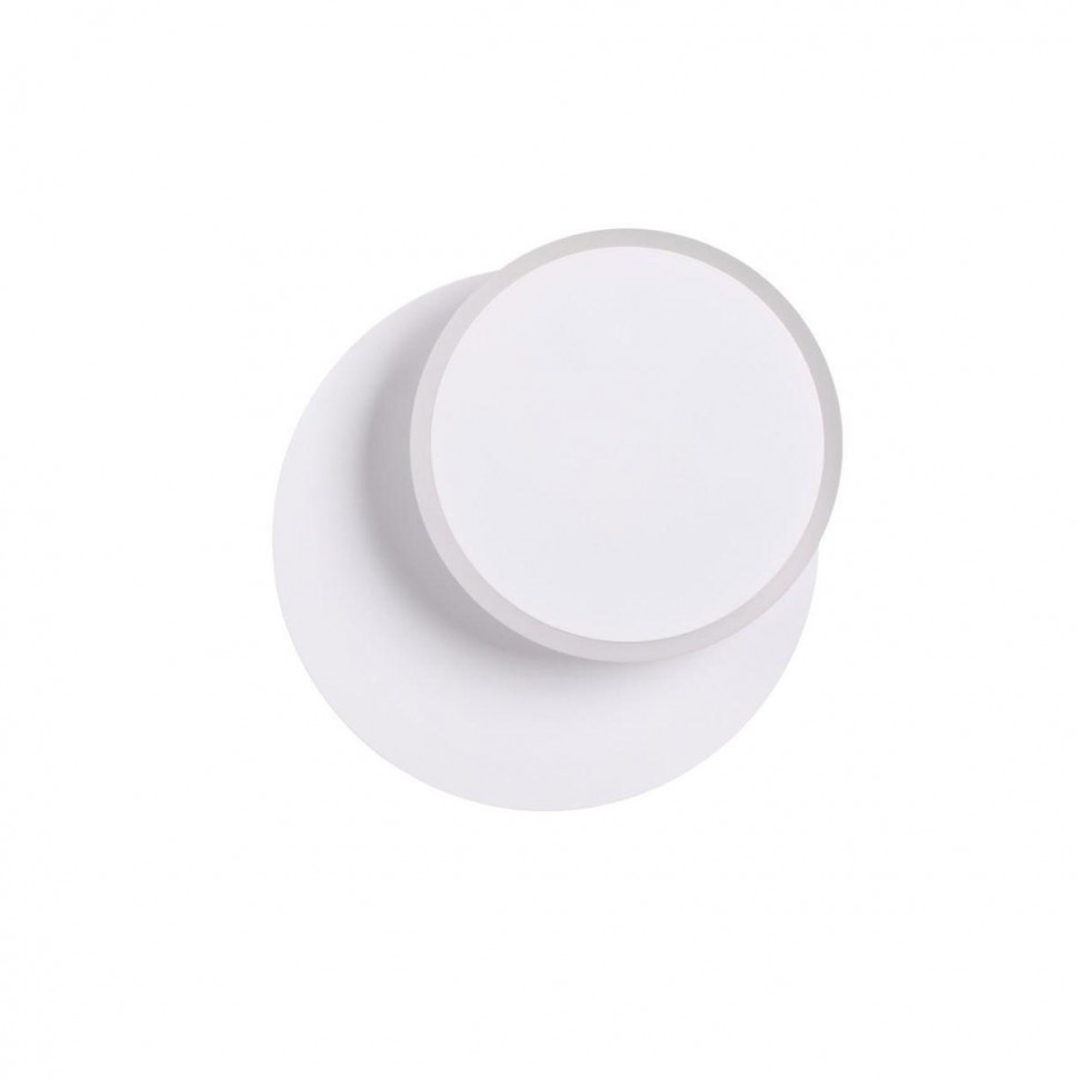 Бра Lumion Ledio Devin 5626/9WL фото 1 &mdash; Дзинь ля-ля