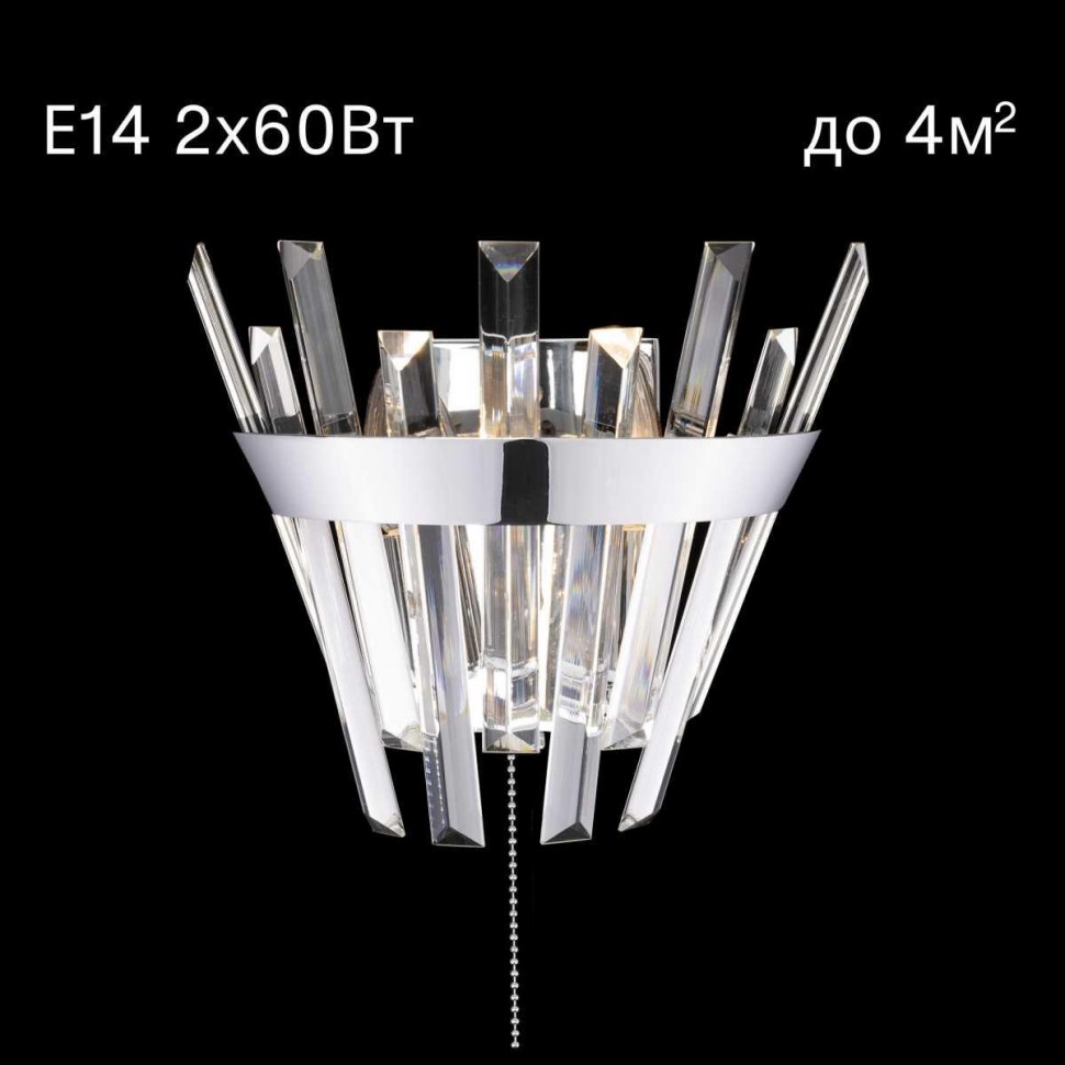 Бра Citilux Вестерос CL307310 фото 1 &mdash; Дзинь ля-ля