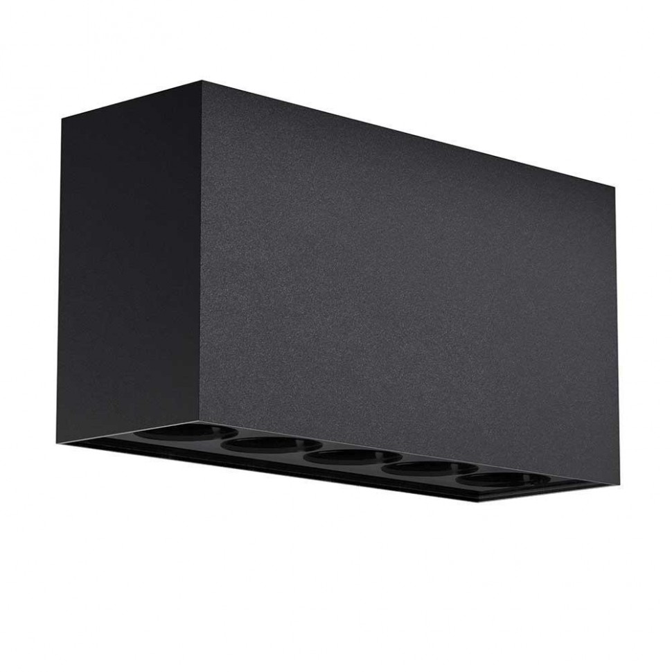 Уличный светодиодный светильник Maytoni Ares O309CL-L10GF3K фото 1 — Дзинь ля-ля