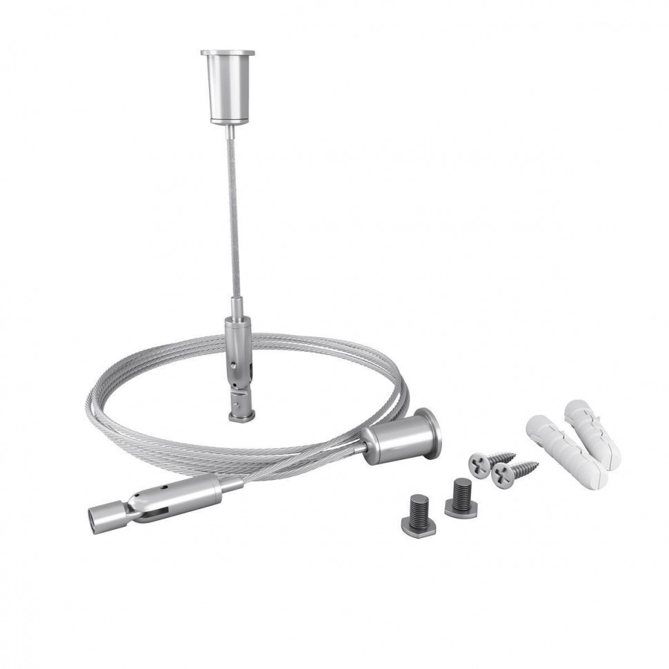 Подвесной комплект для радиусного профиля Maytoni (2 шт) ALM-3535R-P-4M фото 1 — Дзинь ля-ля