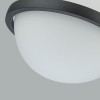Подвесной светодиодный светильник Favourite Ringar 4502-1P фото 7 — Дзинь ля-ля