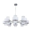 Подвесная люстра Arte Lamp Fantasia A4076LM-8CC фото 1 &mdash; Дзинь ля-ля