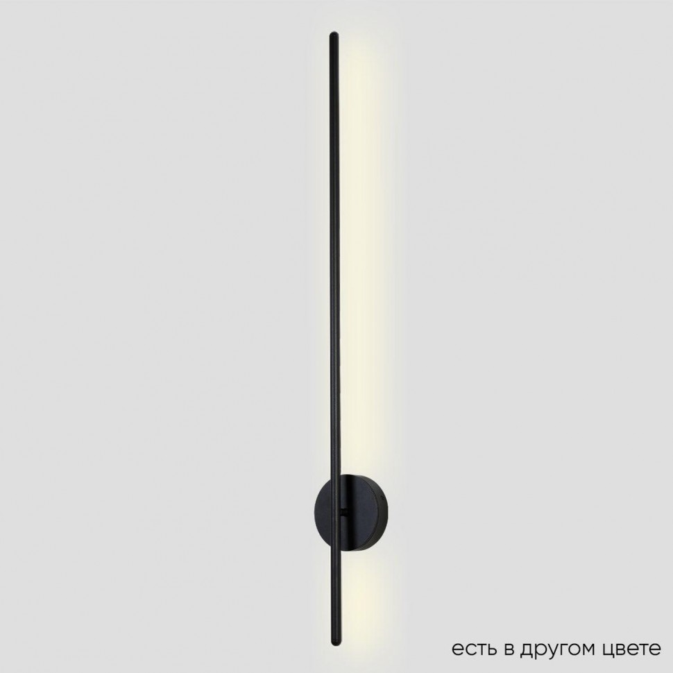 Настенный светодиодный светильник Crystal Lux VERDE AP L1000 BLACK NEW фото 1 &mdash; Дзинь ля-ля