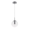 Подвесной светильник Arte Lamp Tureis A9915SP-1CC фото 1 &mdash; Дзинь ля-ля