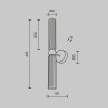 Настенный светильник (бра) Maytoni MOD302WL-02W1 фото 4 &mdash; Дзинь ля-ля