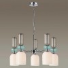 Подвесная люстра Lumion Moderni Gillian 5235/5 фото 3 &mdash; Дзинь ля-ля