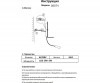 Бра Kink Light Лалит 08074,19 фото 2 — Дзинь ля-ля