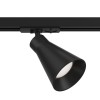 Трековый светильник Virar Unity GU10 10Вт Maytoni фото 1 — Дзинь ля-ля