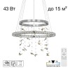 Люстра хрустальная с пультом Citilux ETERA CL322060 фото 1 &mdash; Дзинь ля-ля