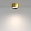 Потолочный светильник Maytoni Technical C091CL-12W4K-BS фото 6 — Дзинь ля-ля